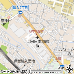 上田・日本無線株式会社周辺の地図
