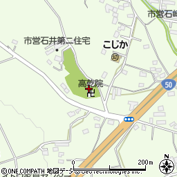 茨城県笠間市石井1747周辺の地図