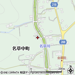栃木県足利市名草中町3521周辺の地図