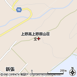 長野県東御市新張1276周辺の地図