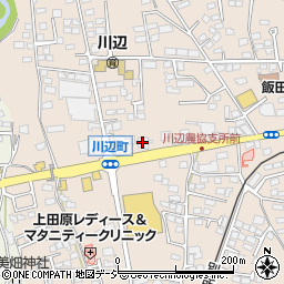 長野県信用組合上田原支店周辺の地図