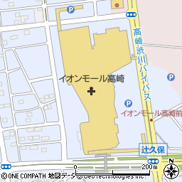 マクドナルドイオンモール高崎店周辺の地図