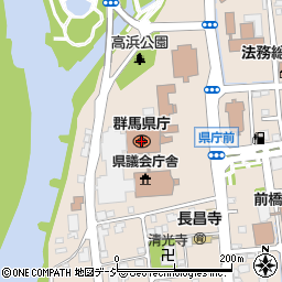 群馬県庁内郵便局周辺の地図