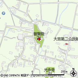 普賢院周辺の地図