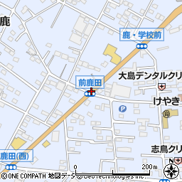 前鹿田周辺の地図