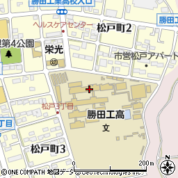 茨城県立勝田工業高等学校周辺の地図