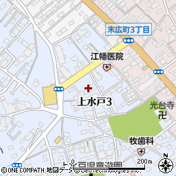 茨城県信用組合上水戸支店周辺の地図
