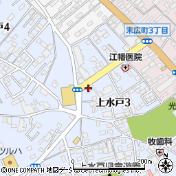 肩こりらくだ上水戸店周辺の地図