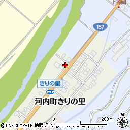 石川県白山市河内町きりの里25周辺の地図
