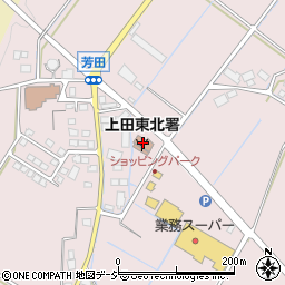 上田東北消防署周辺の地図