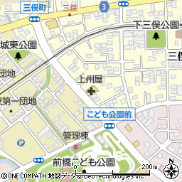 上州屋釣具店前橋店周辺の地図
