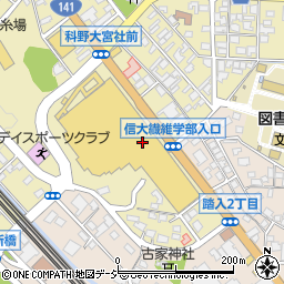 長野銀行イオン上田ショッピングセンター ＡＴＭ周辺の地図