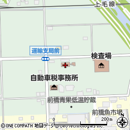 関東運輸局群馬運輸支局企画輸送課周辺の地図