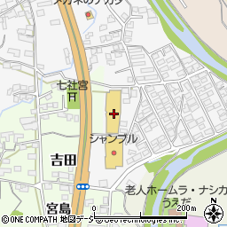 ファッションセンターしまむら上田築地店周辺の地図