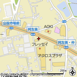 ラーメン桐生周辺の地図