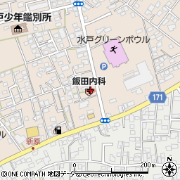 飯田内科クリニック周辺の地図