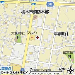メモワール柳屋新栃木ホール周辺の地図