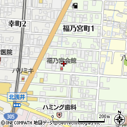 福乃宮会館周辺の地図