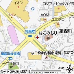 和光メガネ　栃木本店周辺の地図