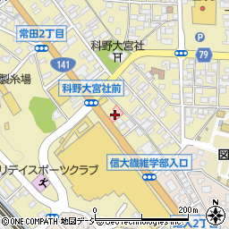 上田パーソナルコンディショニングセンター周辺の地図