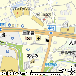 ネッツトヨタ茨城マイネ笠間周辺の地図
