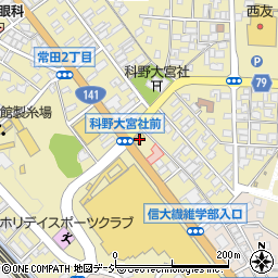 箱山ビル周辺の地図
