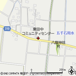 東田中コミュニティセンター周辺の地図