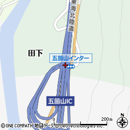 五箇山ＩＣ周辺の地図