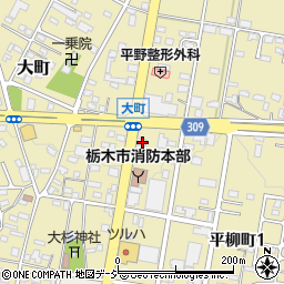 眼鏡市場栃木平柳店周辺の地図
