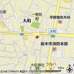 吉野家 栃木大町店周辺の地図