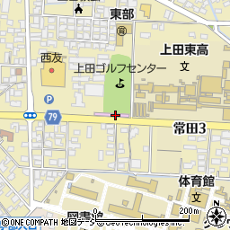 上田ゴルフセンター周辺の地図