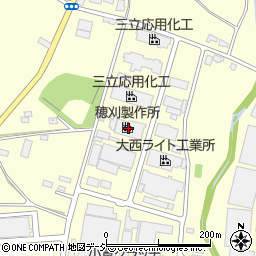 三立応用化工株式会社　赤堀工場周辺の地図