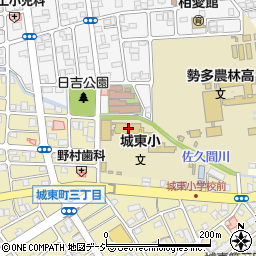 市立城東小学校周辺の地図