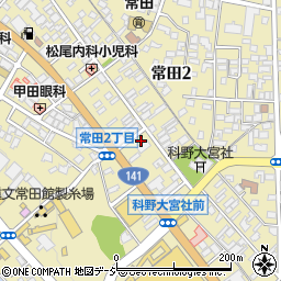セブンイレブン上田常田２丁目店周辺の地図