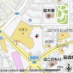 イオン栃木店平面駐車場周辺の地図