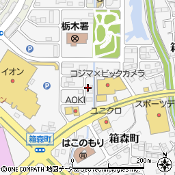 下野の鶏処 田村屋本店 総本店周辺の地図