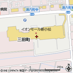 ニコアンドイオンモール新小松店周辺の地図
