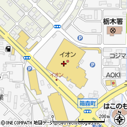 ベル・エポック　イオン栃木店周辺の地図