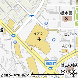 ロッテリア栃木イオン店周辺の地図