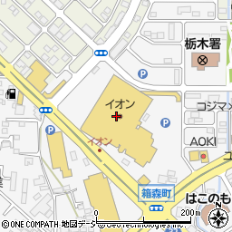 イオン栃木店屋上駐車場周辺の地図