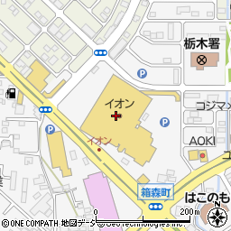 ジャスコスポーツクラブ栃木周辺の地図