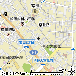 鴇沢アパート周辺の地図
