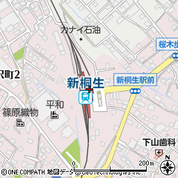 東武鉄道株式会社　新桐生駅周辺の地図