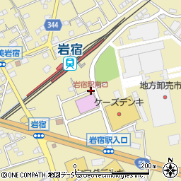 岩宿駅南口周辺の地図