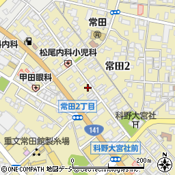 大塚商会周辺の地図