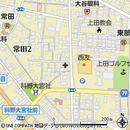 上田市東部南児童クラブ周辺の地図