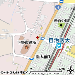 栃木日産自治医大店周辺の地図