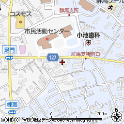 群馬県高崎市足門町1700周辺の地図