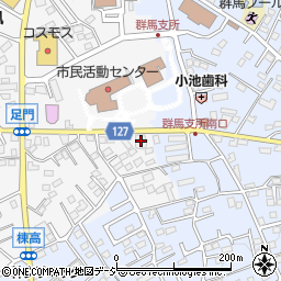 中澤商事高崎支店足門周辺の地図
