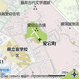 愛宕町児童公園周辺の地図